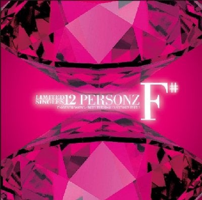 CD | PERSONZ OFFICIAL WEB STORE