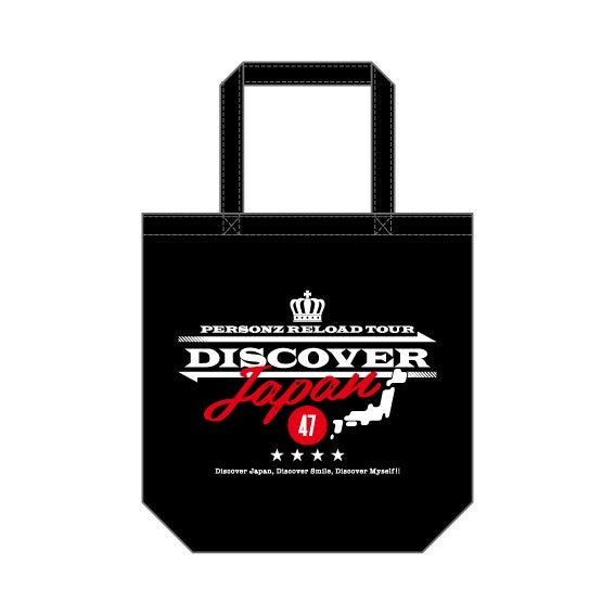 すべての商品 | PERSONZ OFFICIAL WEB STORE