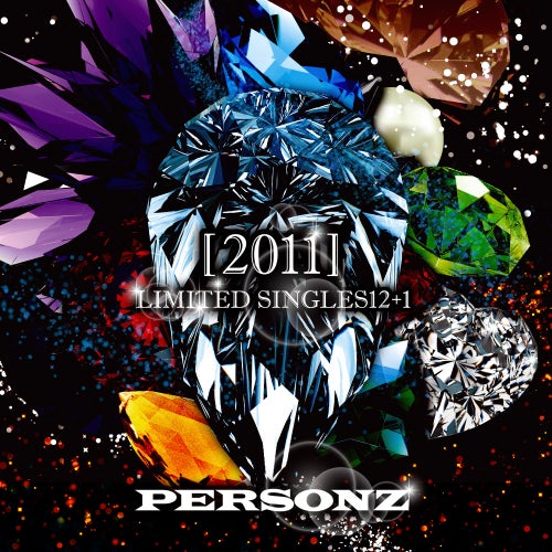 PERSONZ CD12枚セット