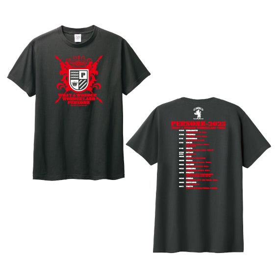 すべての商品 | PERSONZ OFFICIAL WEB STORE