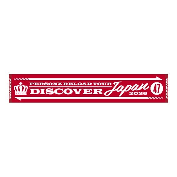 すべての商品 | PERSONZ OFFICIAL WEB STORE
