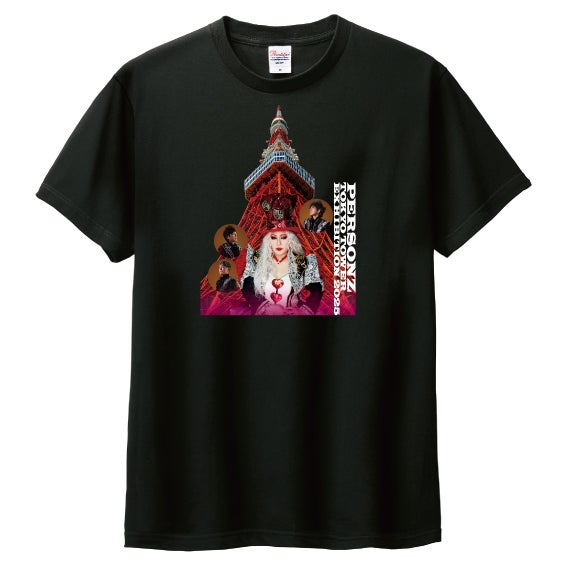 PERSONZ CD12枚セット PERSONZ CD12枚セット PERSONZ CD12枚セット