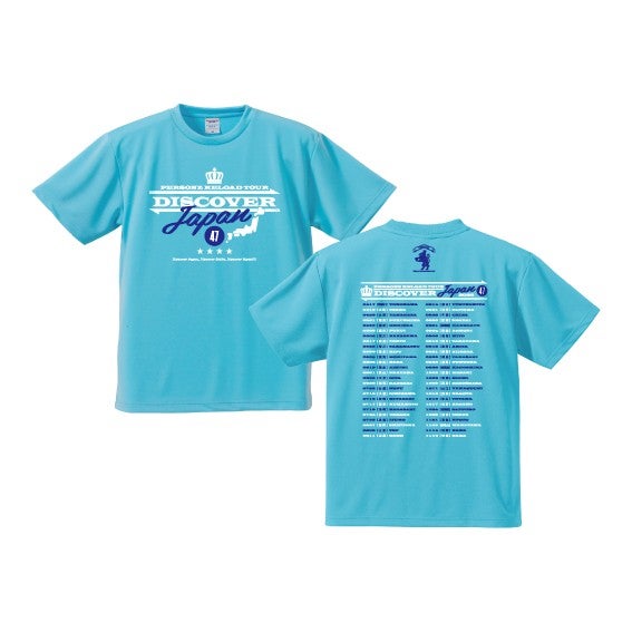 Masterplan Tシャツ2枚＆マフラータオルセット マフラータオル | PERSONZ OFFICIAL WEB STORE