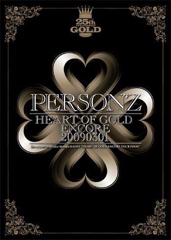 CD | PERSONZ OFFICIAL WEB STORE CD | PERSONZ OFFICIAL WEB STORE