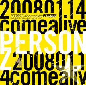 CD | PERSONZ OFFICIAL WEB STORE