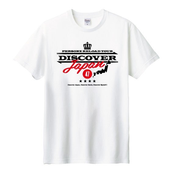 すべての商品 | PERSONZ OFFICIAL WEB STORE